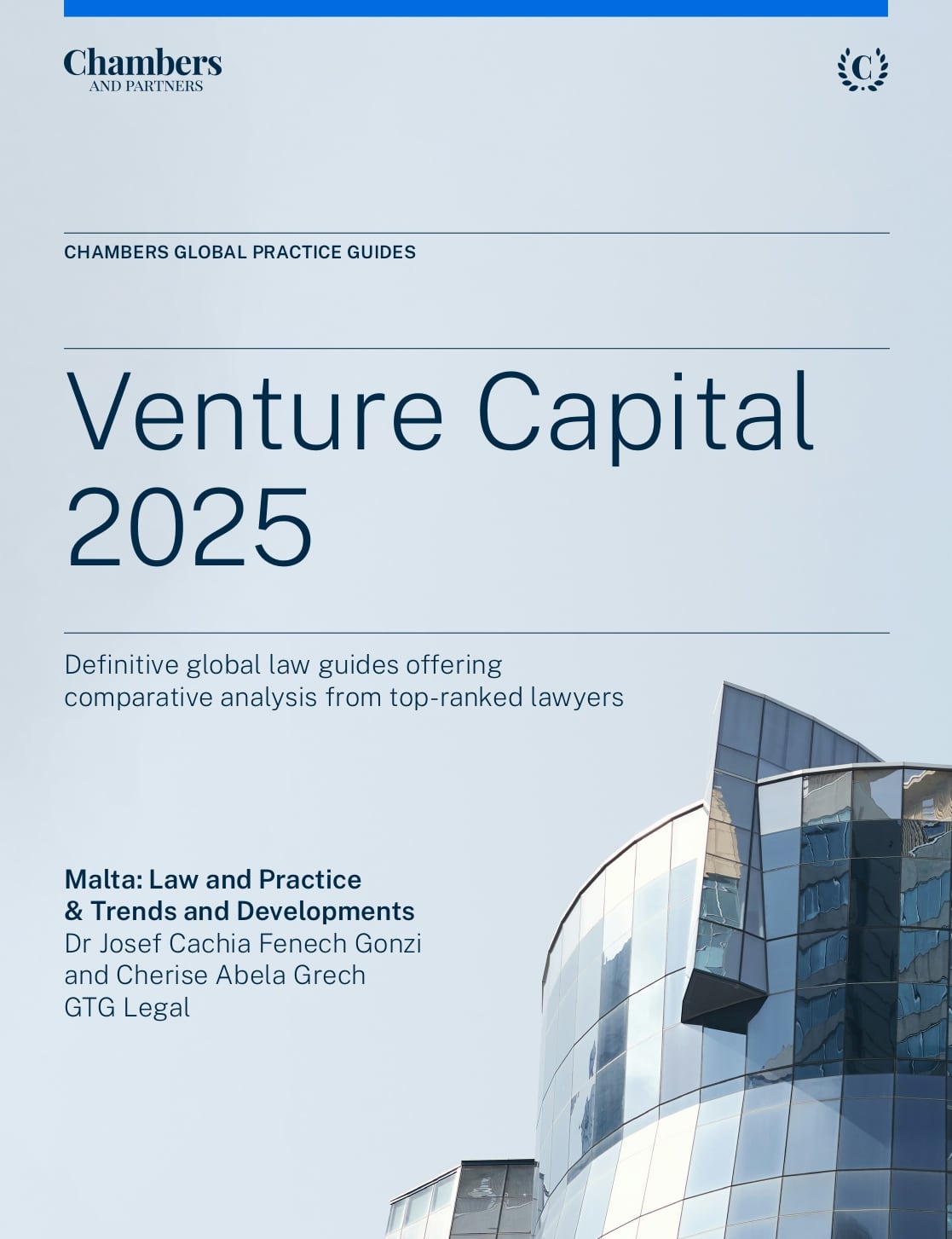 Venture Capital 2025
